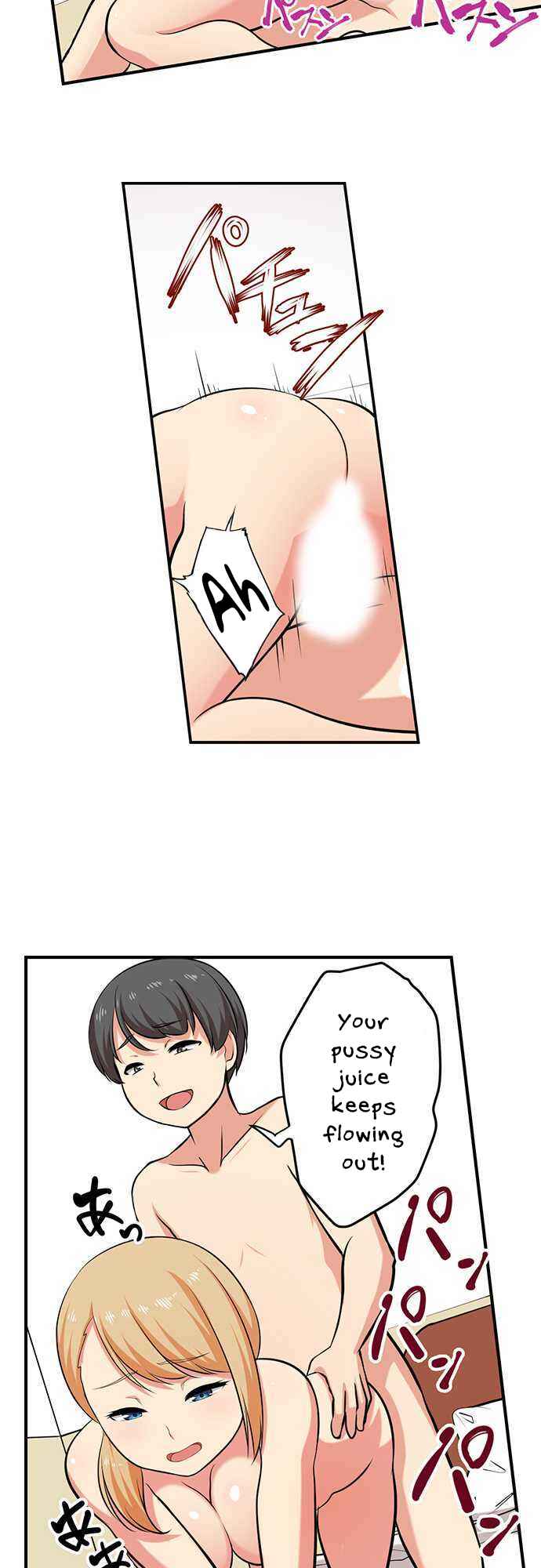 Page 3 Chapter 36 Bokutoku! Nyuuin Seikatsu
