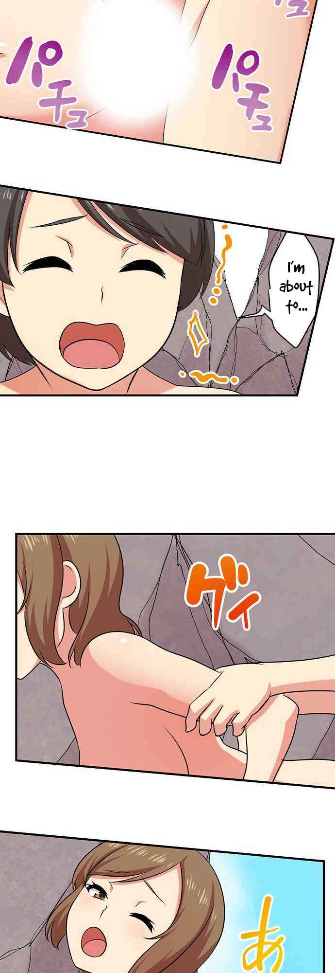 Page 7 Chapter 84 Bokutoku! Nyuuin Seikatsu