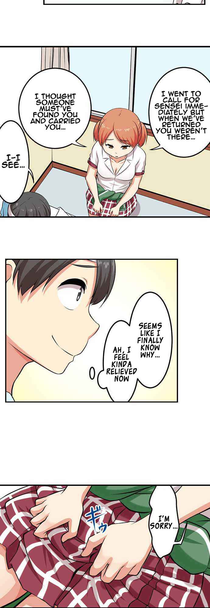 Page 16 Chapter 5 Bokutoku! Nyuuin Seikatsu