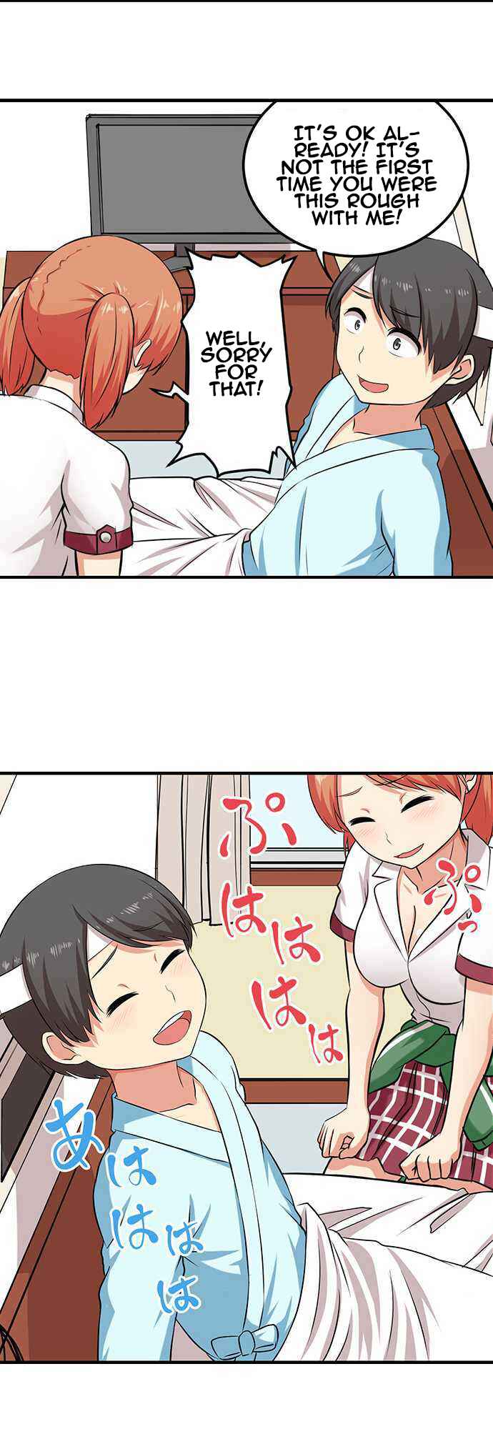 Page 17 Chapter 5 Bokutoku! Nyuuin Seikatsu