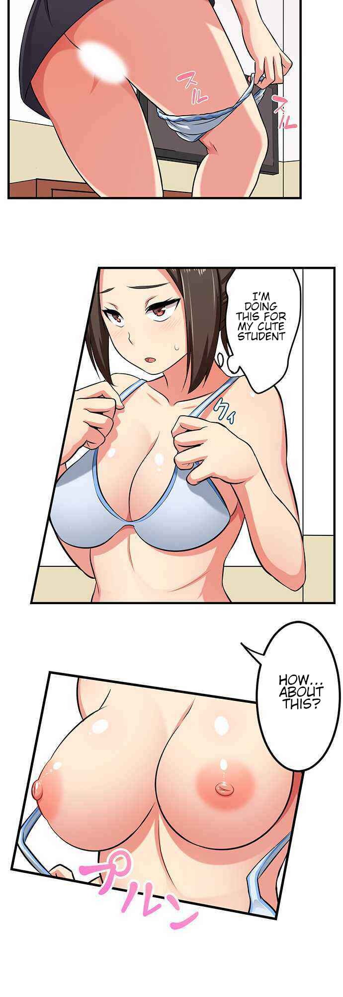 Page 4 Chapter 14 Bokutoku! Nyuuin Seikatsu