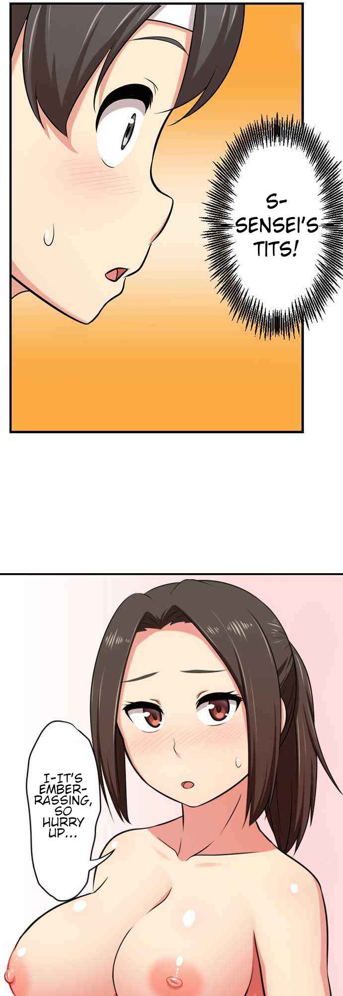Page 5 Chapter 14 Bokutoku! Nyuuin Seikatsu