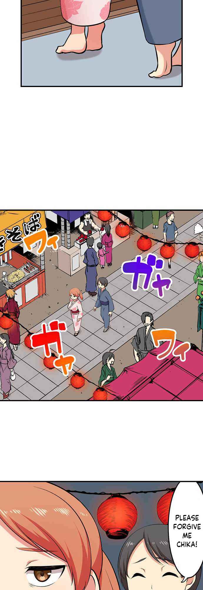 Page 13 Chapter 97 Bokutoku! Nyuuin Seikatsu