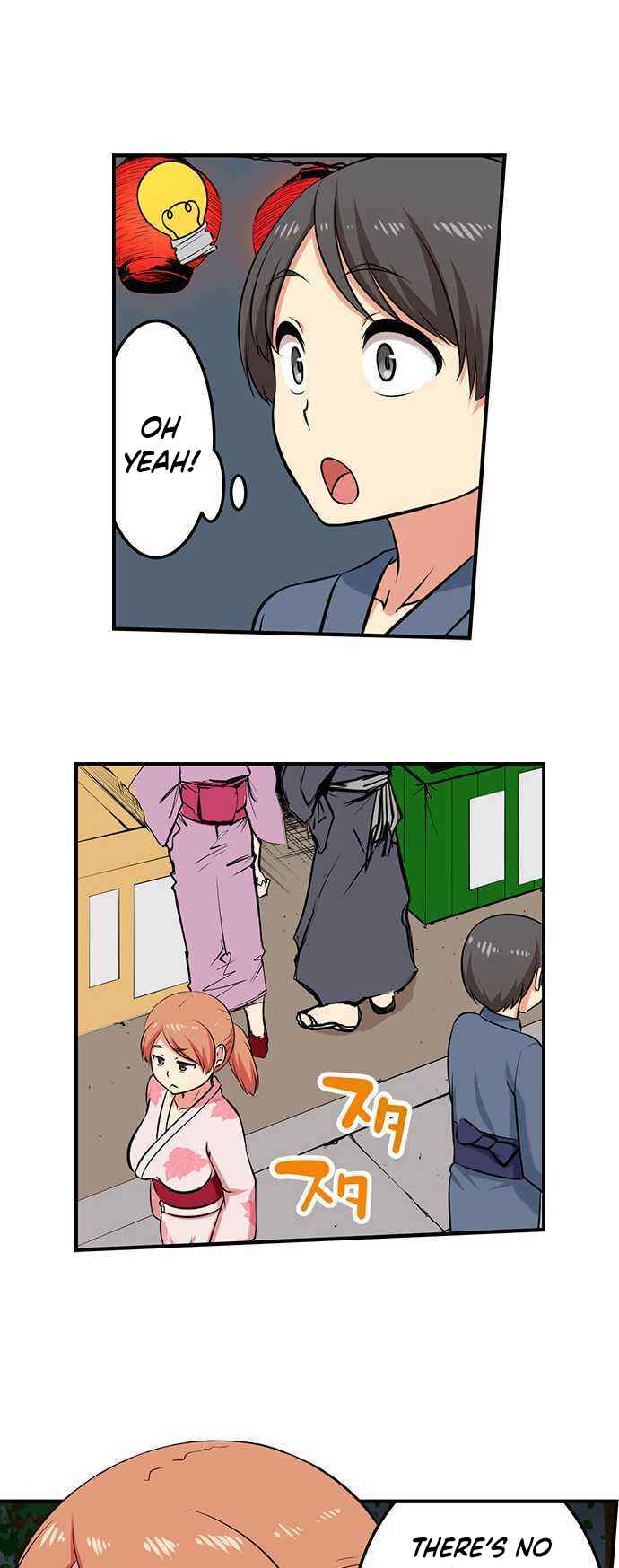 Page 15 Chapter 97 Bokutoku! Nyuuin Seikatsu