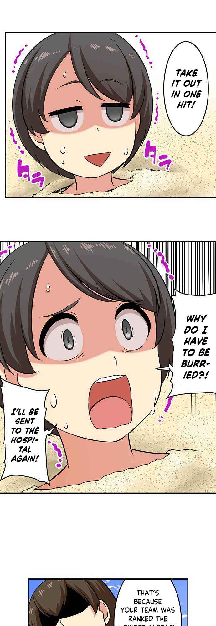 Page 13 Chapter 89 Bokutoku! Nyuuin Seikatsu
