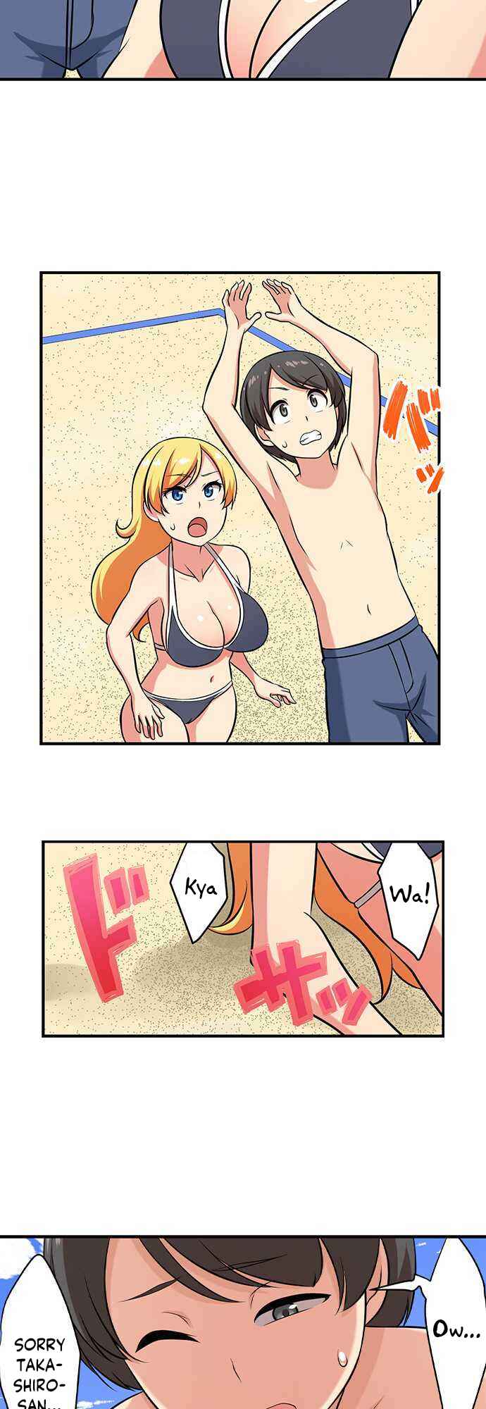 Page 7 Chapter 89 Bokutoku! Nyuuin Seikatsu