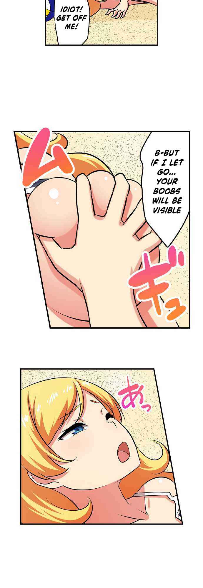 Page 9 Chapter 89 Bokutoku! Nyuuin Seikatsu