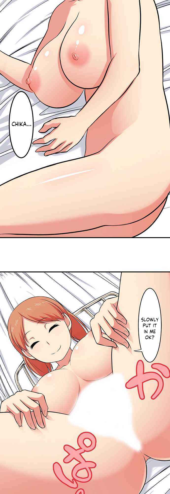 Page 4 Chapter 40 Bokutoku! Nyuuin Seikatsu