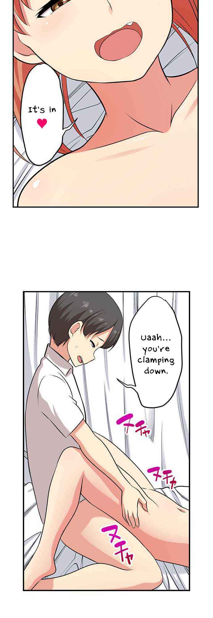 Page 6 Chapter 40 Bokutoku! Nyuuin Seikatsu