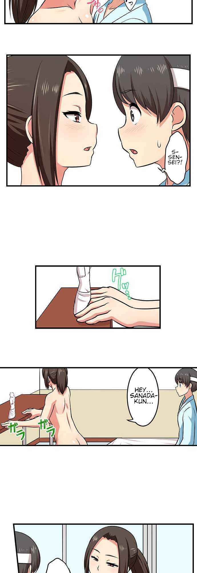 Page 11 Chapter 15 Bokutoku! Nyuuin Seikatsu