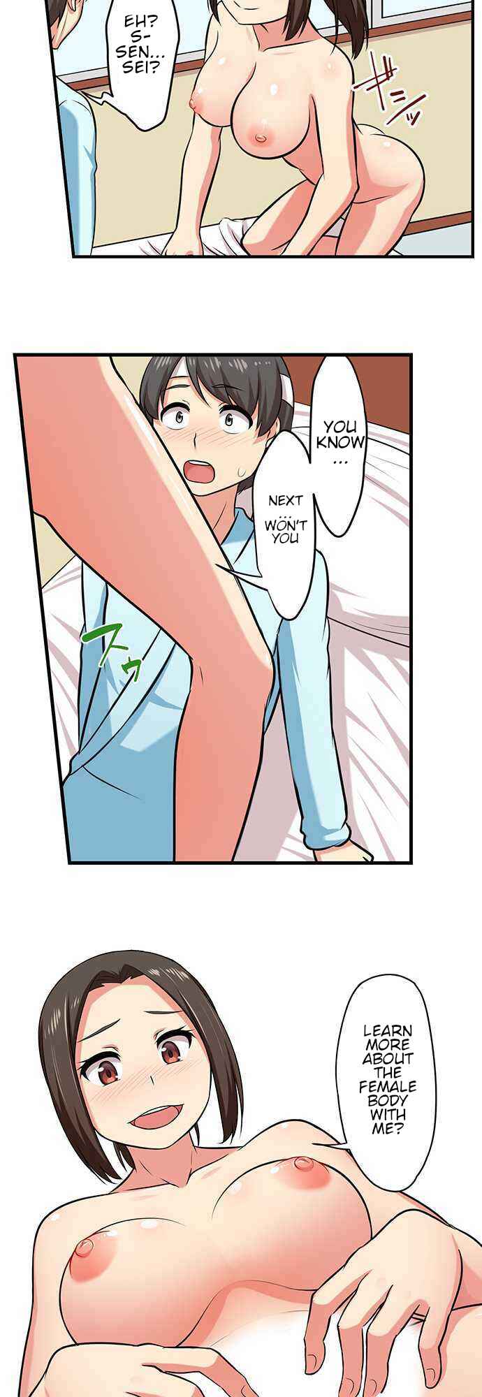 Page 12 Chapter 15 Bokutoku! Nyuuin Seikatsu
