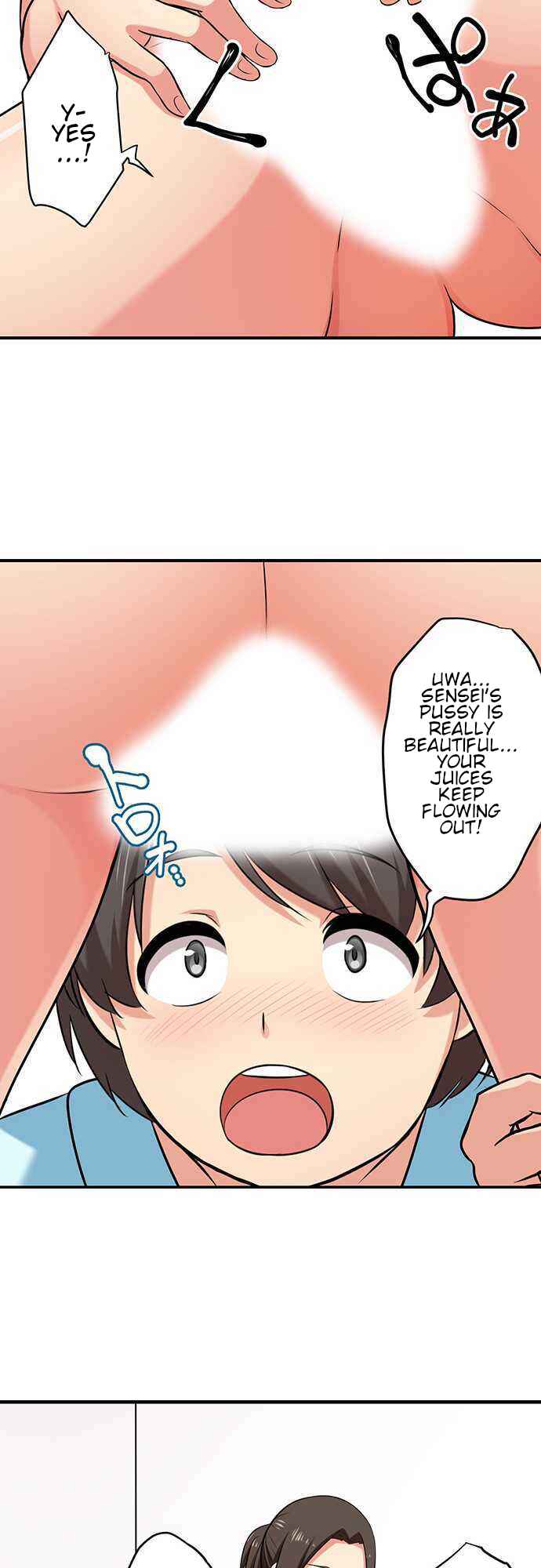 Page 13 Chapter 15 Bokutoku! Nyuuin Seikatsu