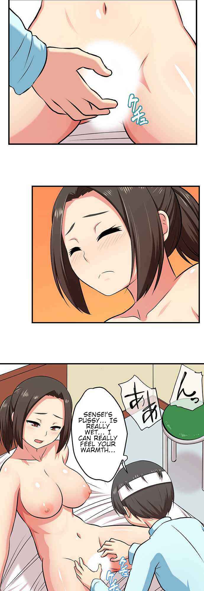 Page 6 Chapter 15 Bokutoku! Nyuuin Seikatsu