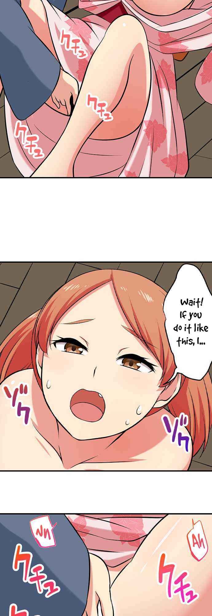 Page 7 Chapter 99 Bokutoku! Nyuuin Seikatsu