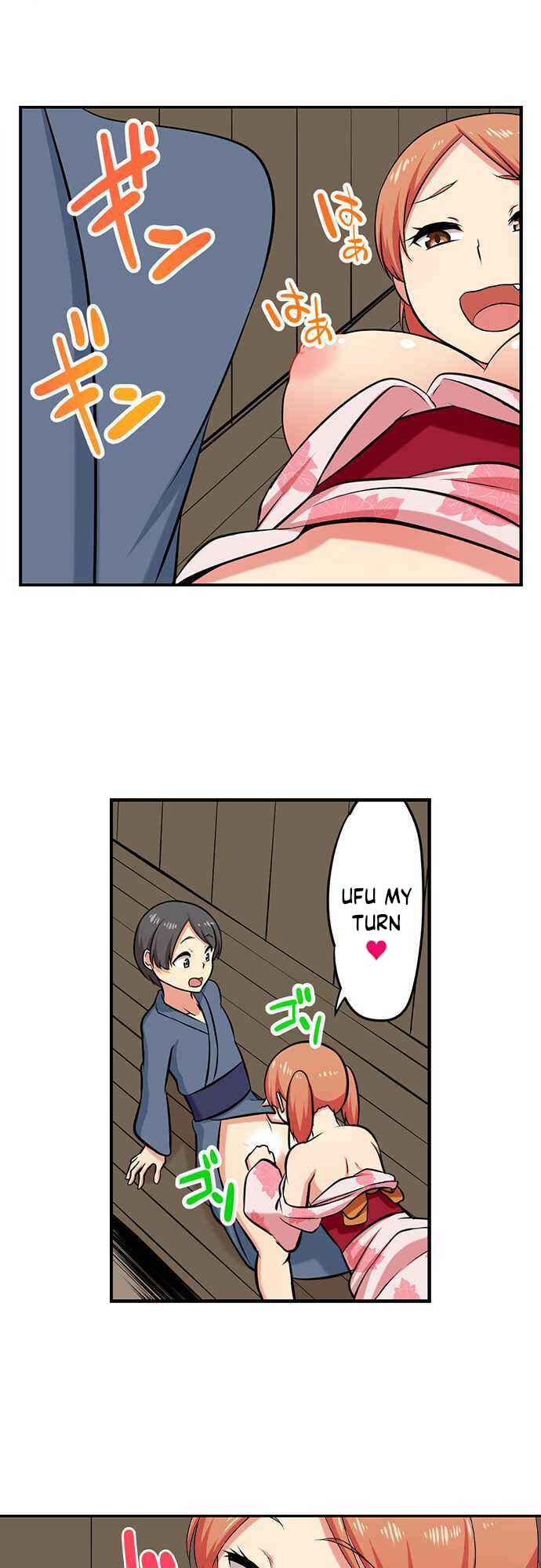 Page 9 Chapter 99 Bokutoku! Nyuuin Seikatsu