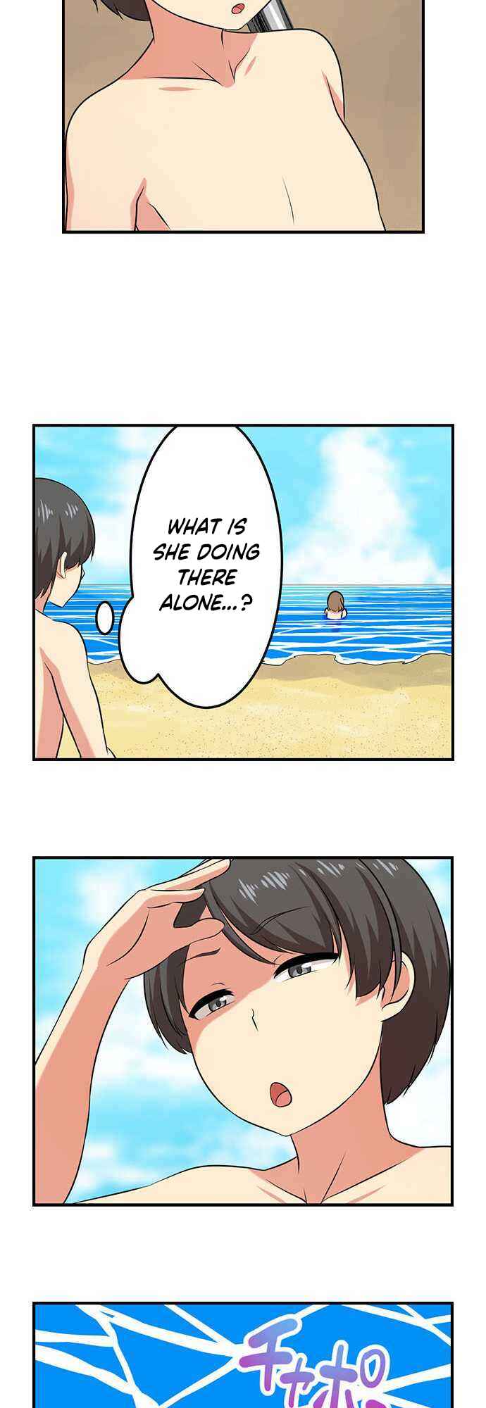 Page 11 Chapter 81 Bokutoku! Nyuuin Seikatsu