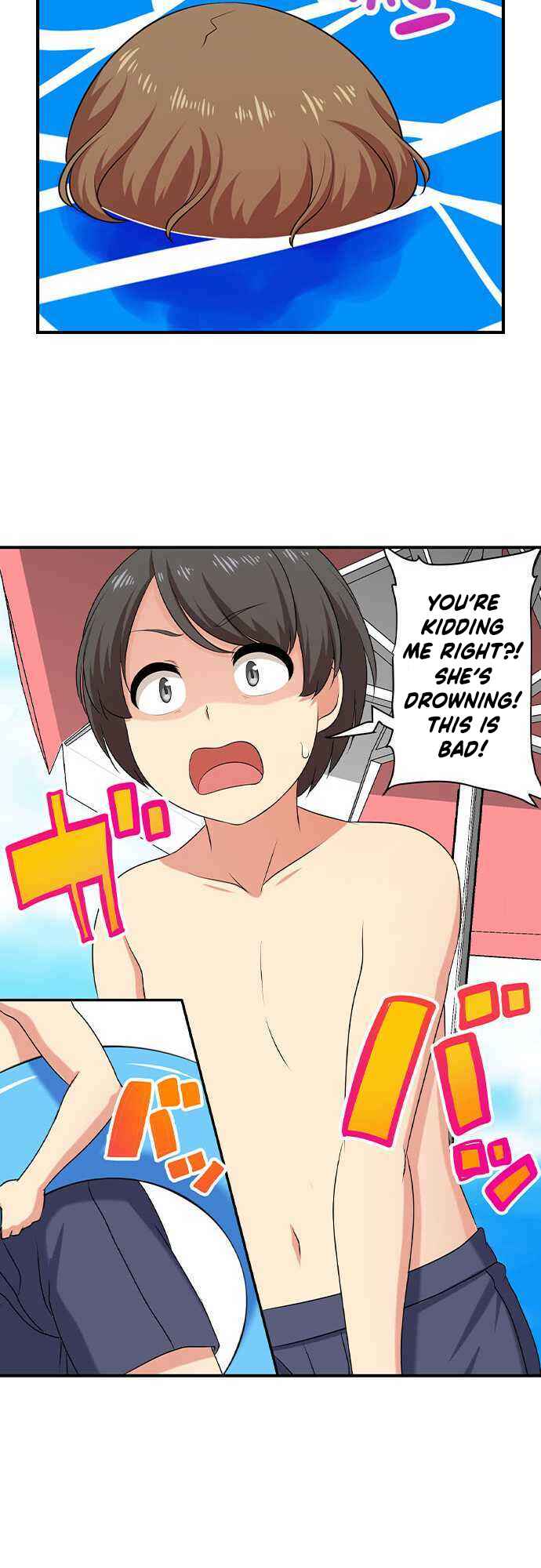 Page 12 Chapter 81 Bokutoku! Nyuuin Seikatsu