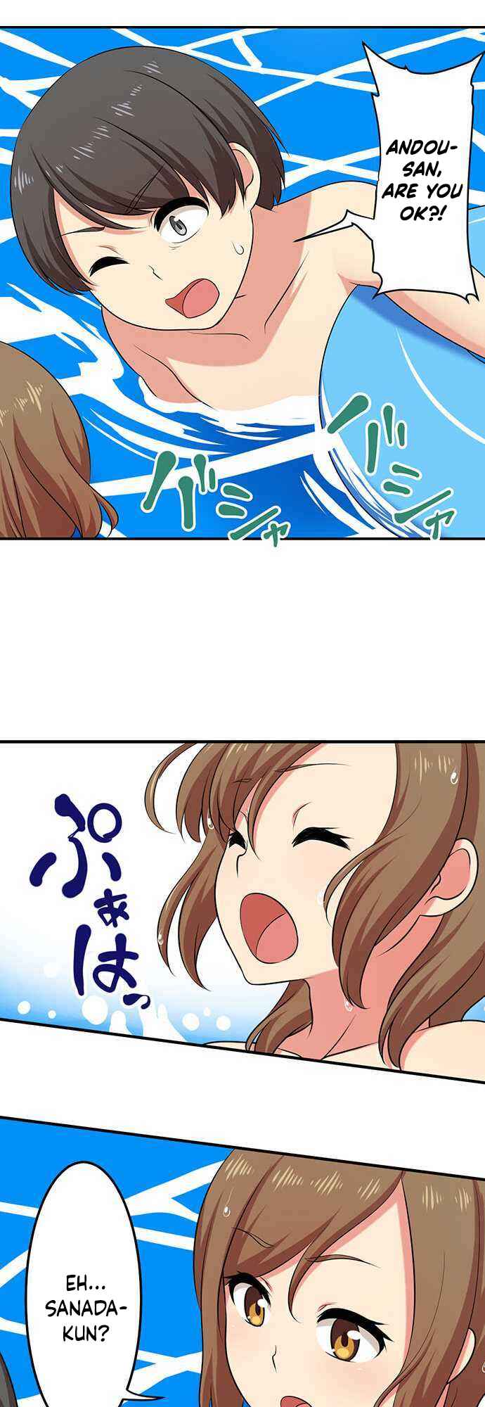 Page 13 Chapter 81 Bokutoku! Nyuuin Seikatsu