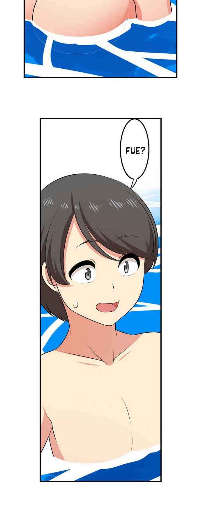 Page 18 Chapter 81 Bokutoku! Nyuuin Seikatsu