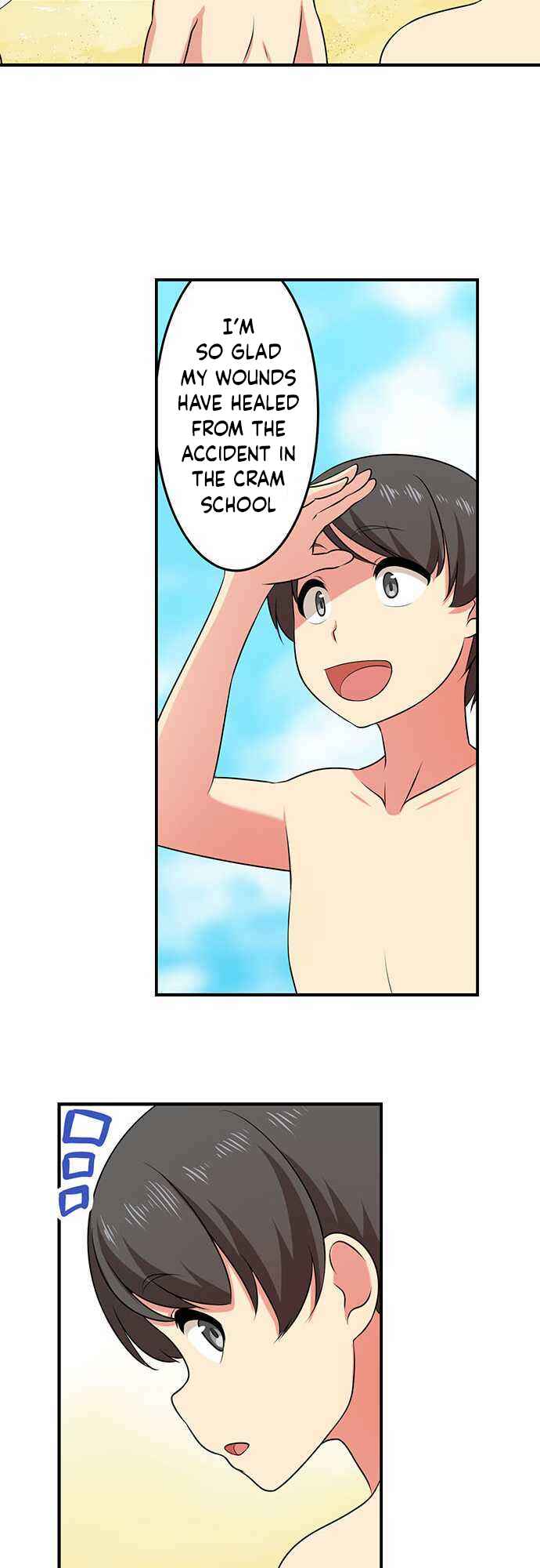 Page 3 Chapter 81 Bokutoku! Nyuuin Seikatsu