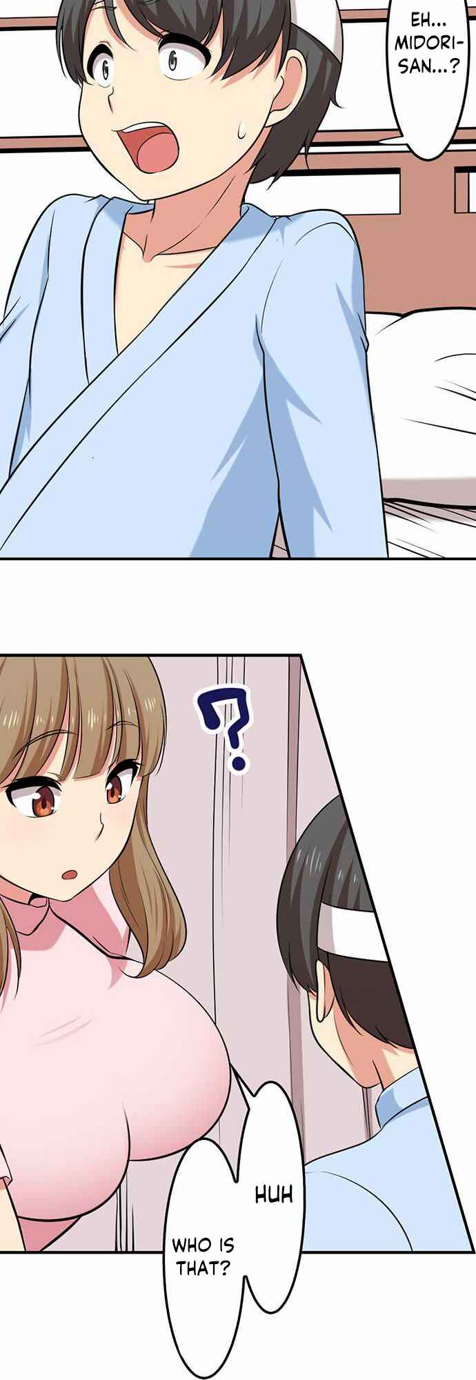 Page 14 Chapter 56 Bokutoku! Nyuuin Seikatsu