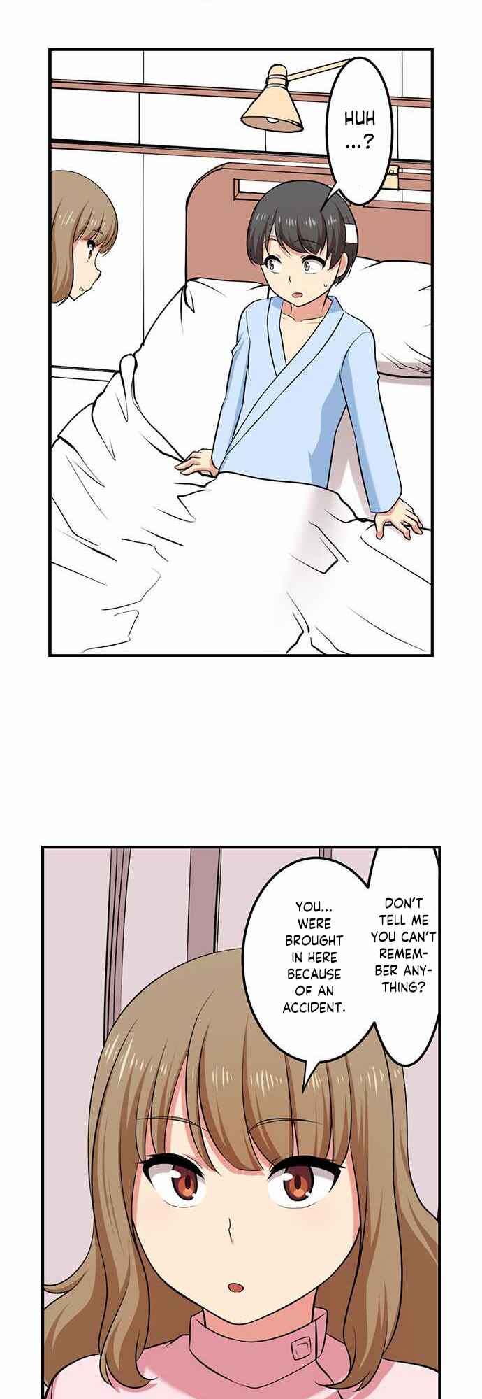 Page 15 Chapter 56 Bokutoku! Nyuuin Seikatsu