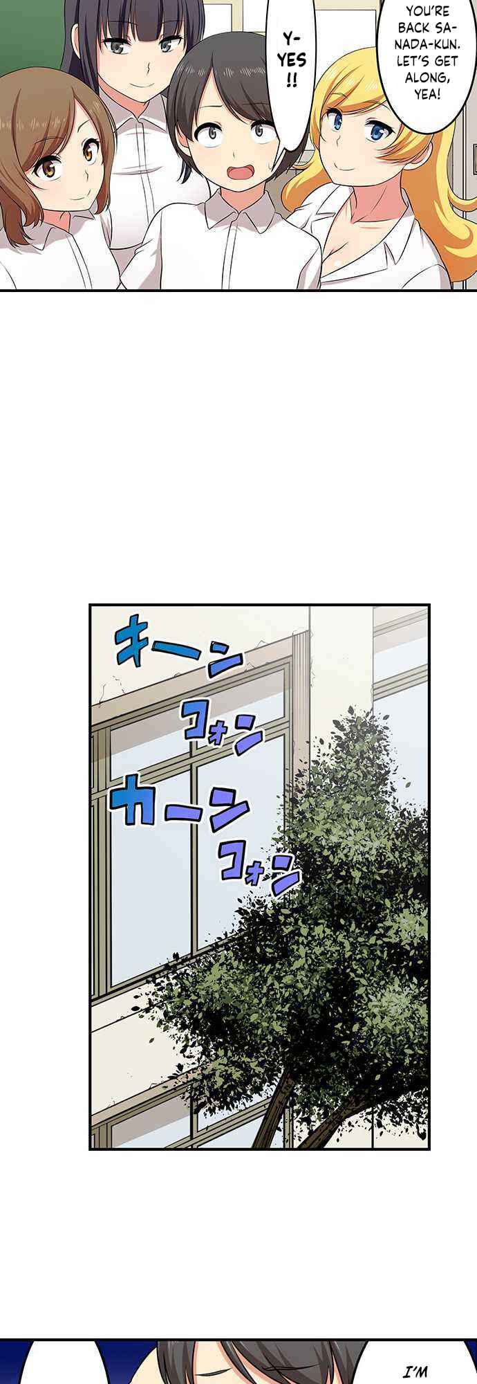 Page 11 Chapter 37 Bokutoku! Nyuuin Seikatsu