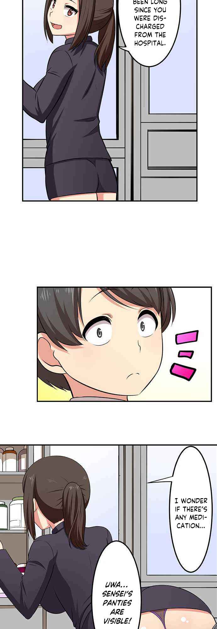 Page 14 Chapter 37 Bokutoku! Nyuuin Seikatsu