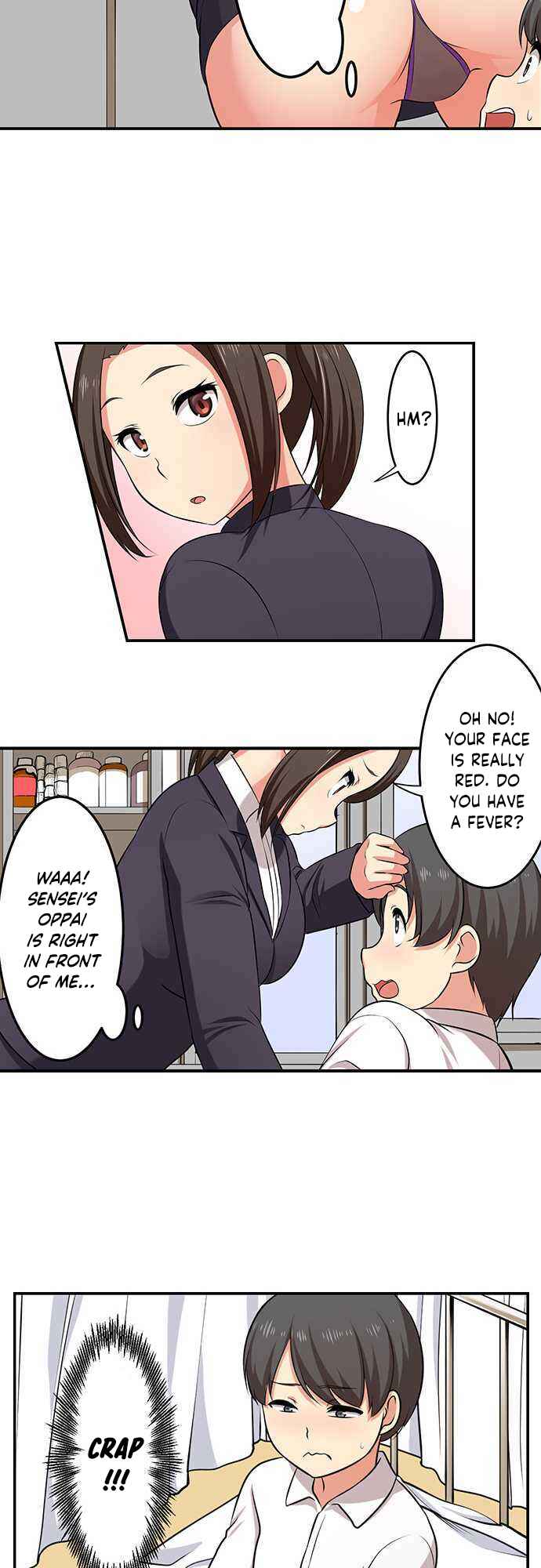 Page 15 Chapter 37 Bokutoku! Nyuuin Seikatsu