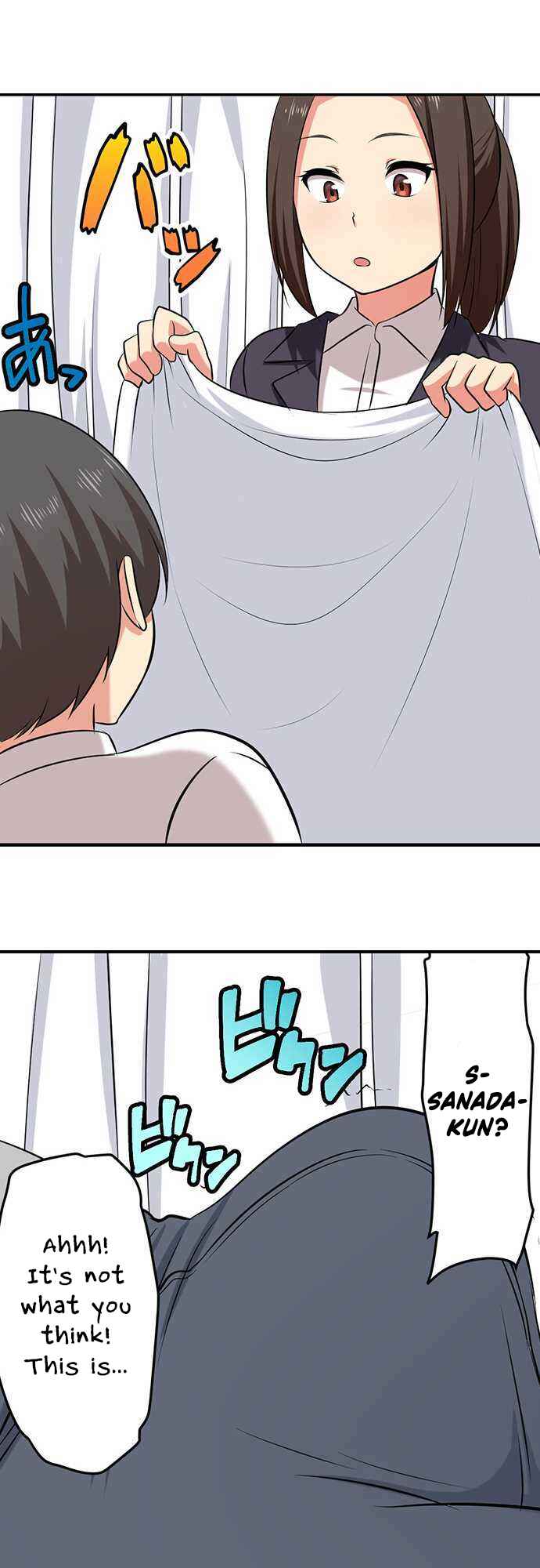 Page 17 Chapter 37 Bokutoku! Nyuuin Seikatsu
