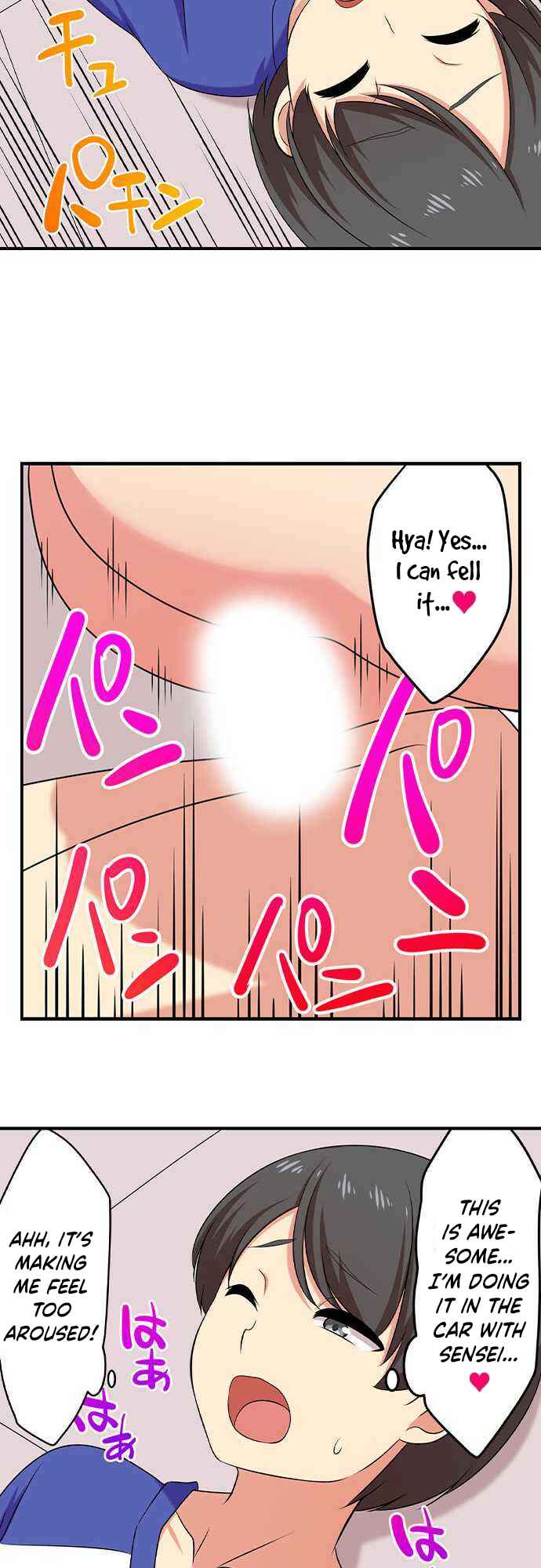 Page 10 Chapter 79 Bokutoku! Nyuuin Seikatsu