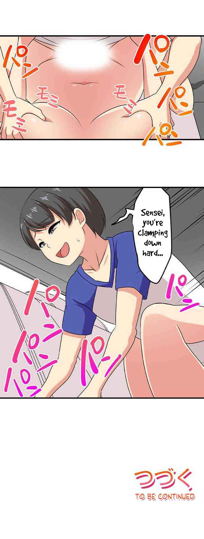 Page 17 Chapter 79 Bokutoku! Nyuuin Seikatsu
