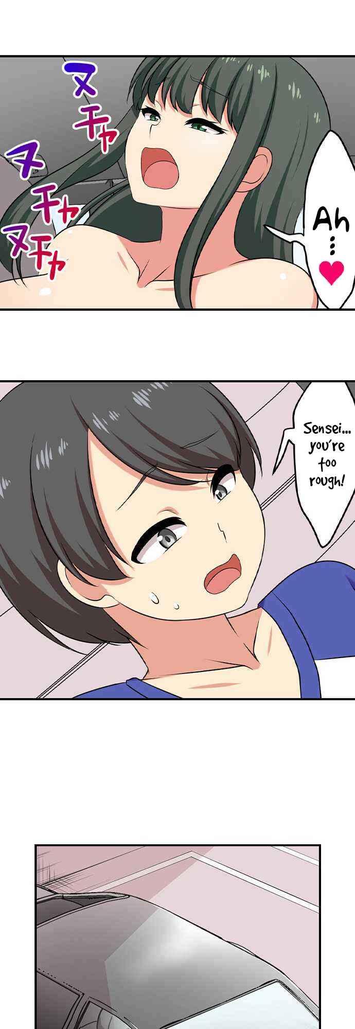 Page 8 Chapter 79 Bokutoku! Nyuuin Seikatsu