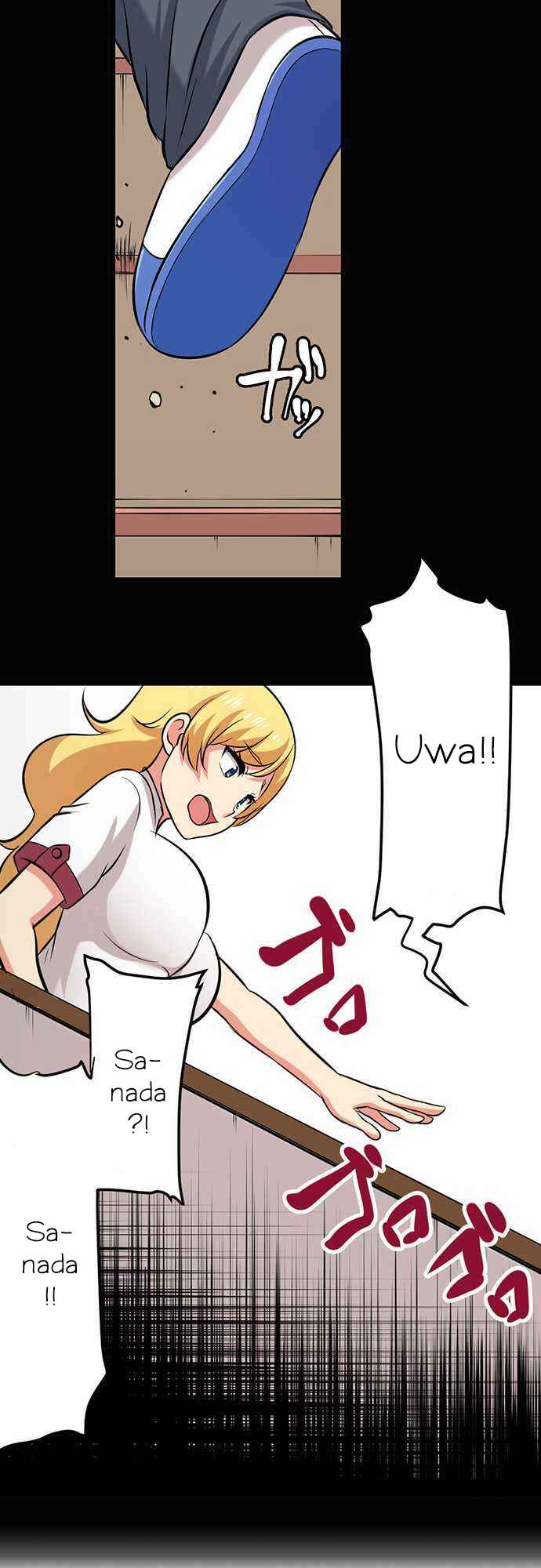 Page 12 Chapter 28 Bokutoku! Nyuuin Seikatsu