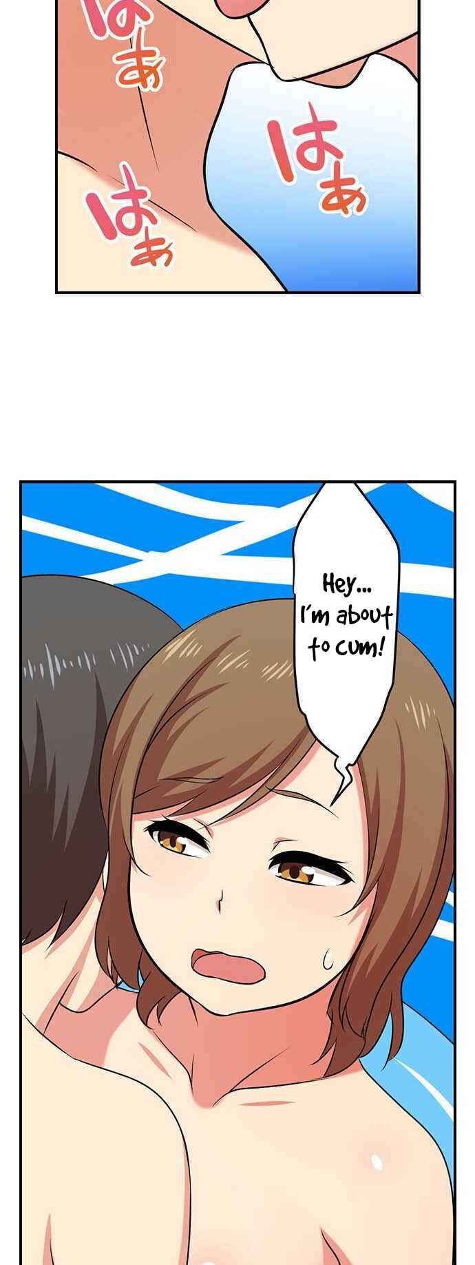 Page 16 Chapter 82 Bokutoku! Nyuuin Seikatsu
