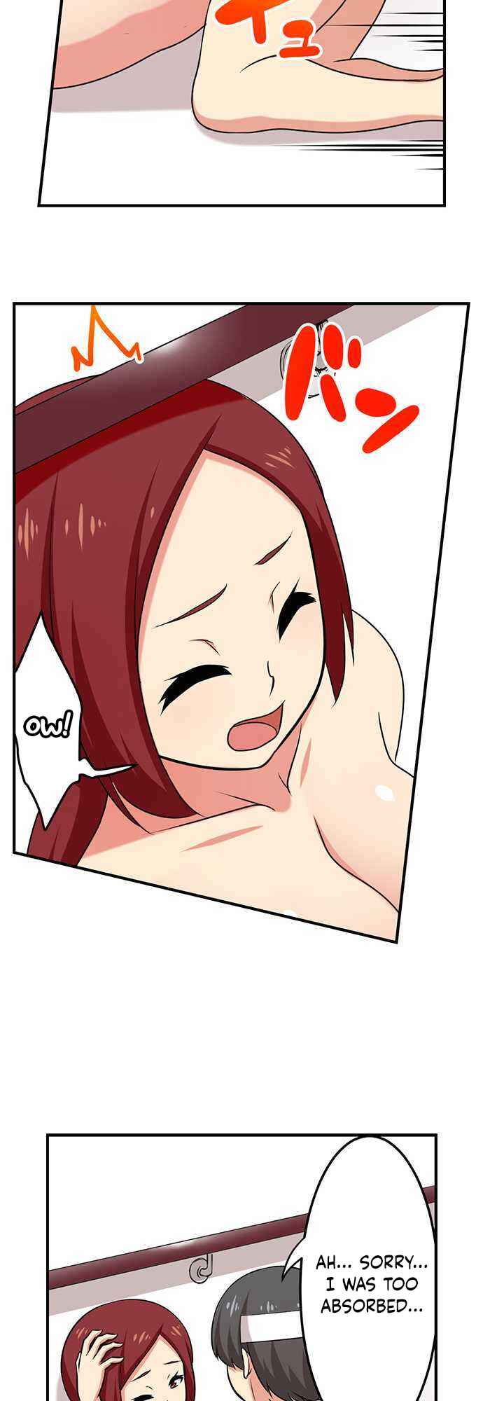 Page 8 Chapter 75 Bokutoku! Nyuuin Seikatsu