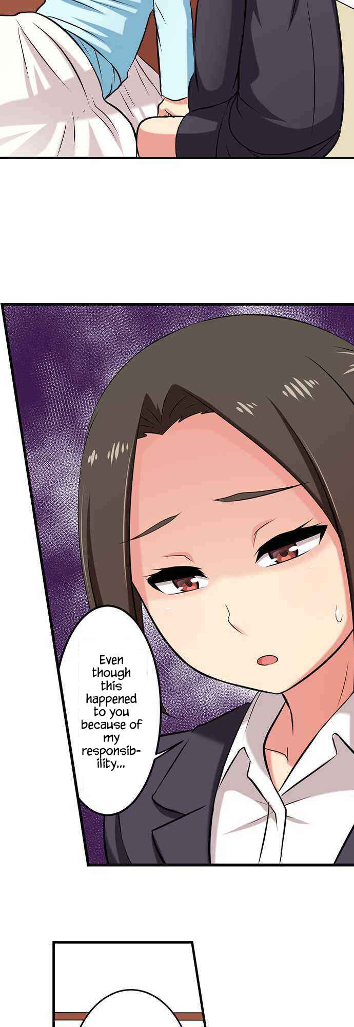 Page 10 Chapter 13 Bokutoku! Nyuuin Seikatsu