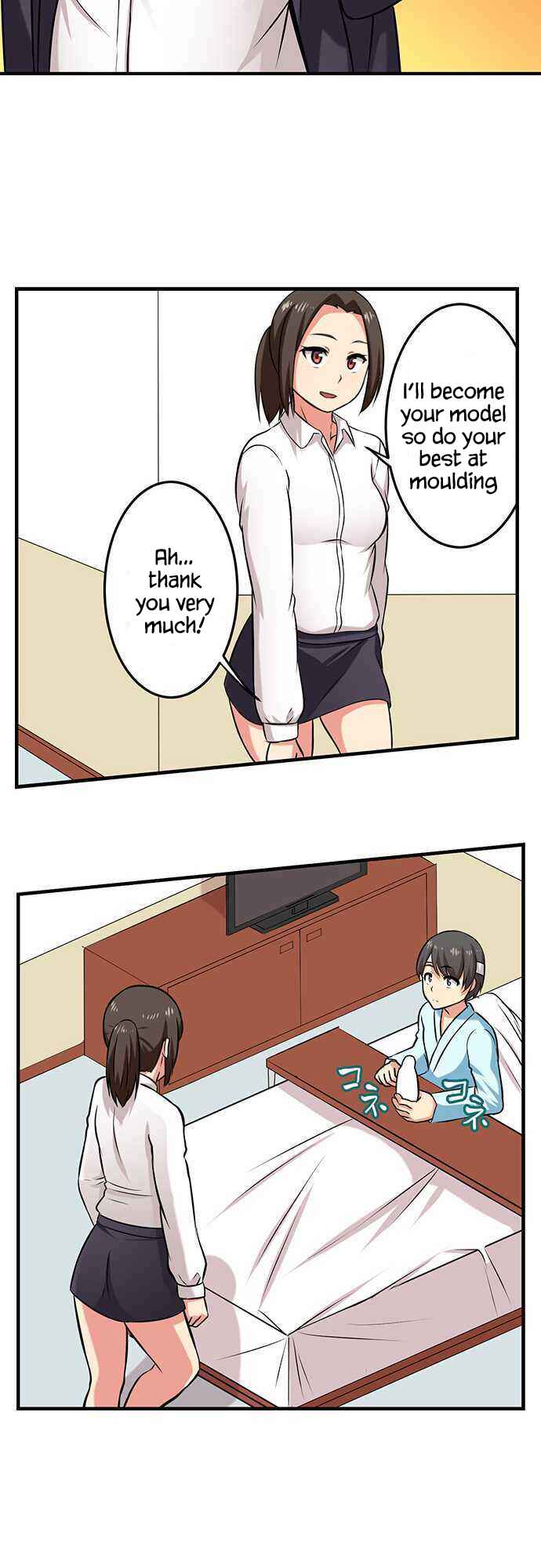 Page 15 Chapter 13 Bokutoku! Nyuuin Seikatsu