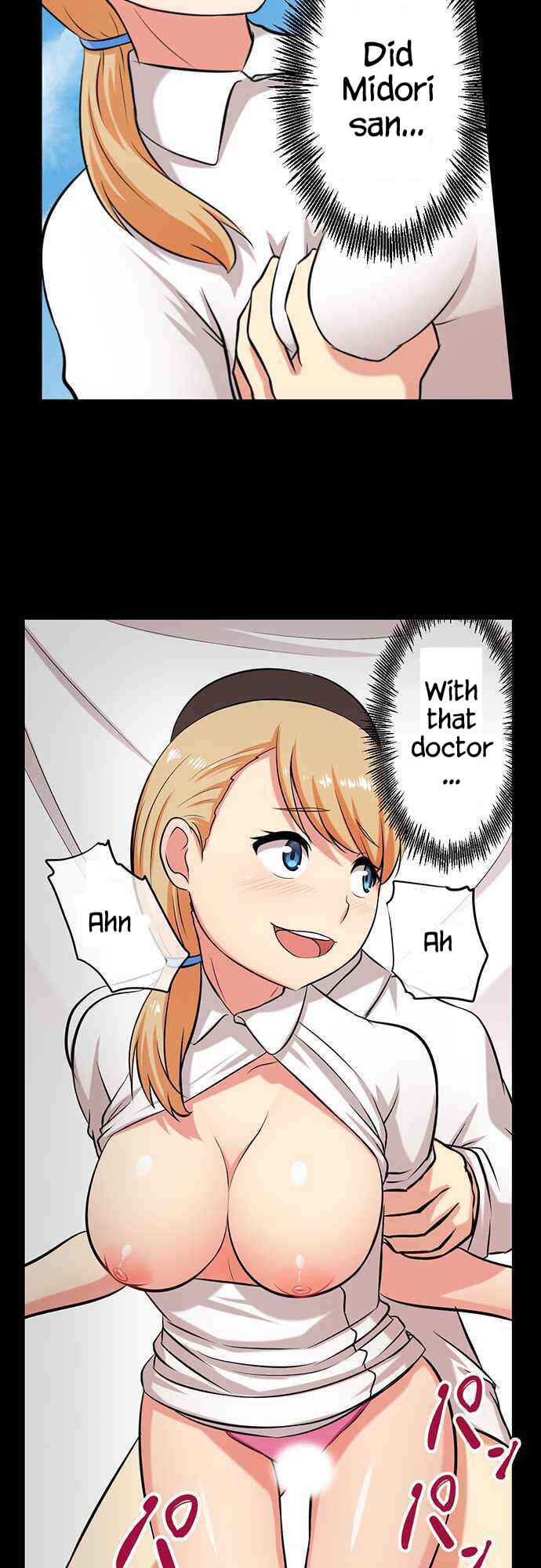 Page 4 Chapter 13 Bokutoku! Nyuuin Seikatsu