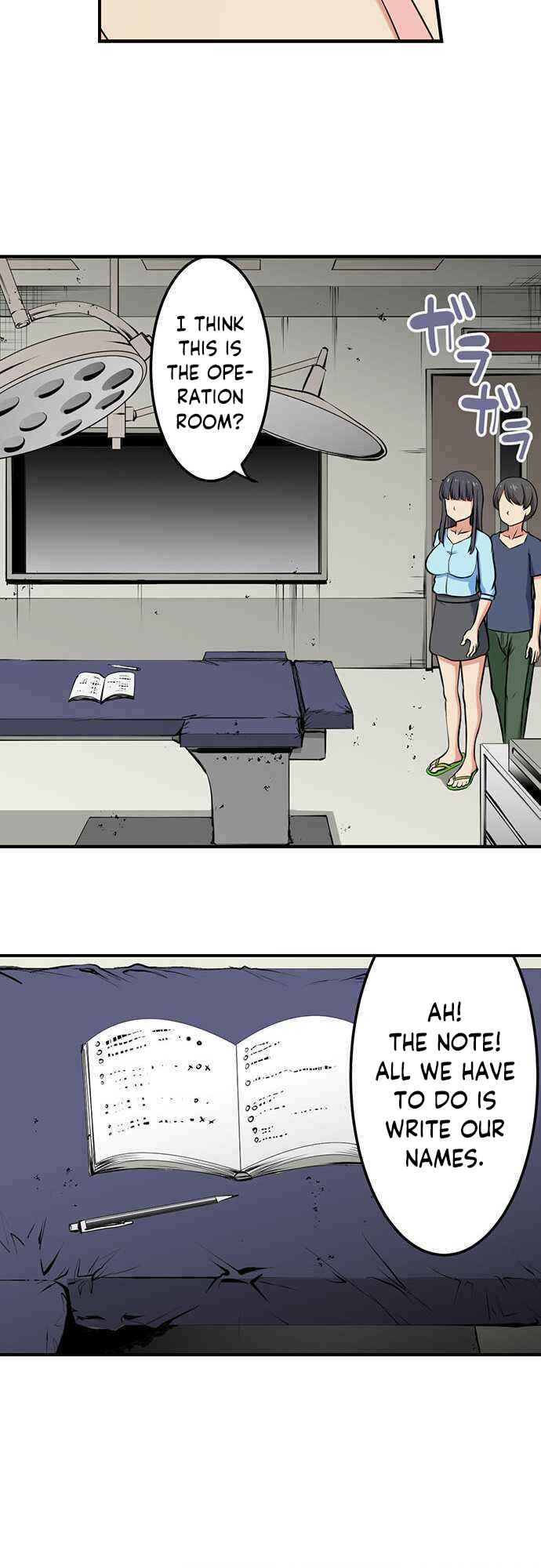 Page 7 Chapter 85 Bokutoku! Nyuuin Seikatsu