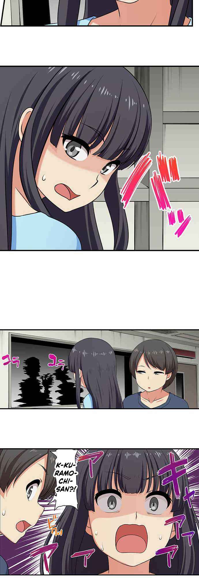 Page 9 Chapter 85 Bokutoku! Nyuuin Seikatsu