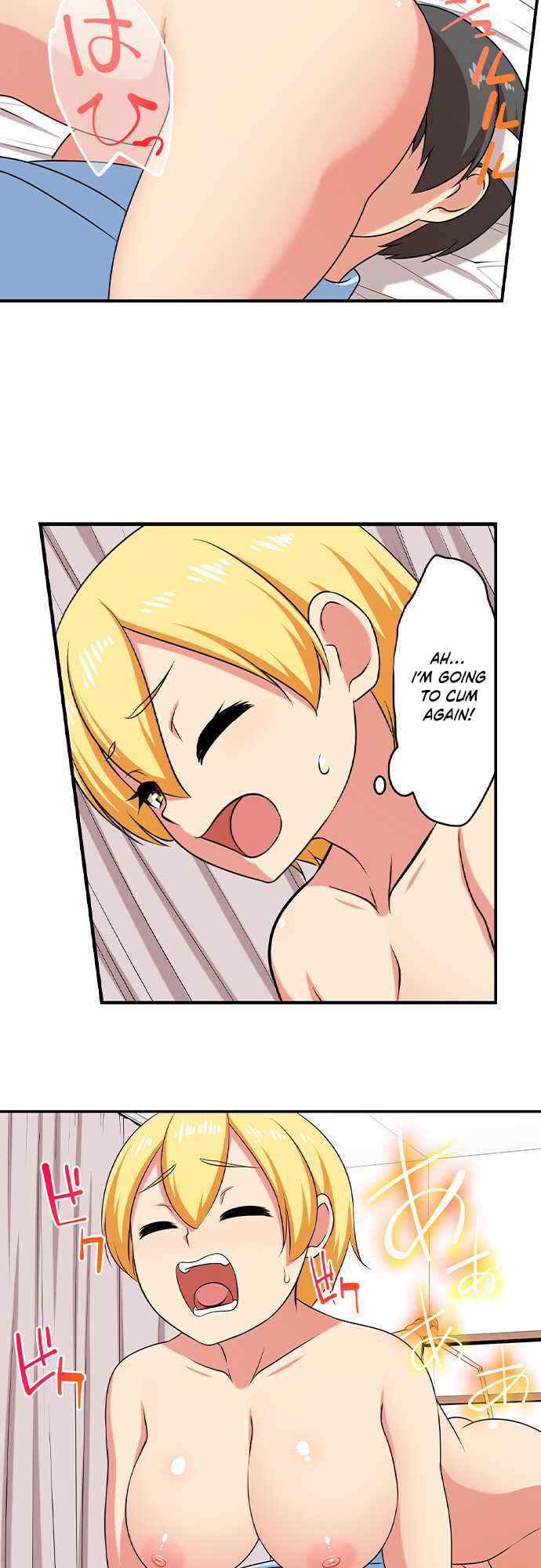 Page 17 Chapter 63 Bokutoku! Nyuuin Seikatsu