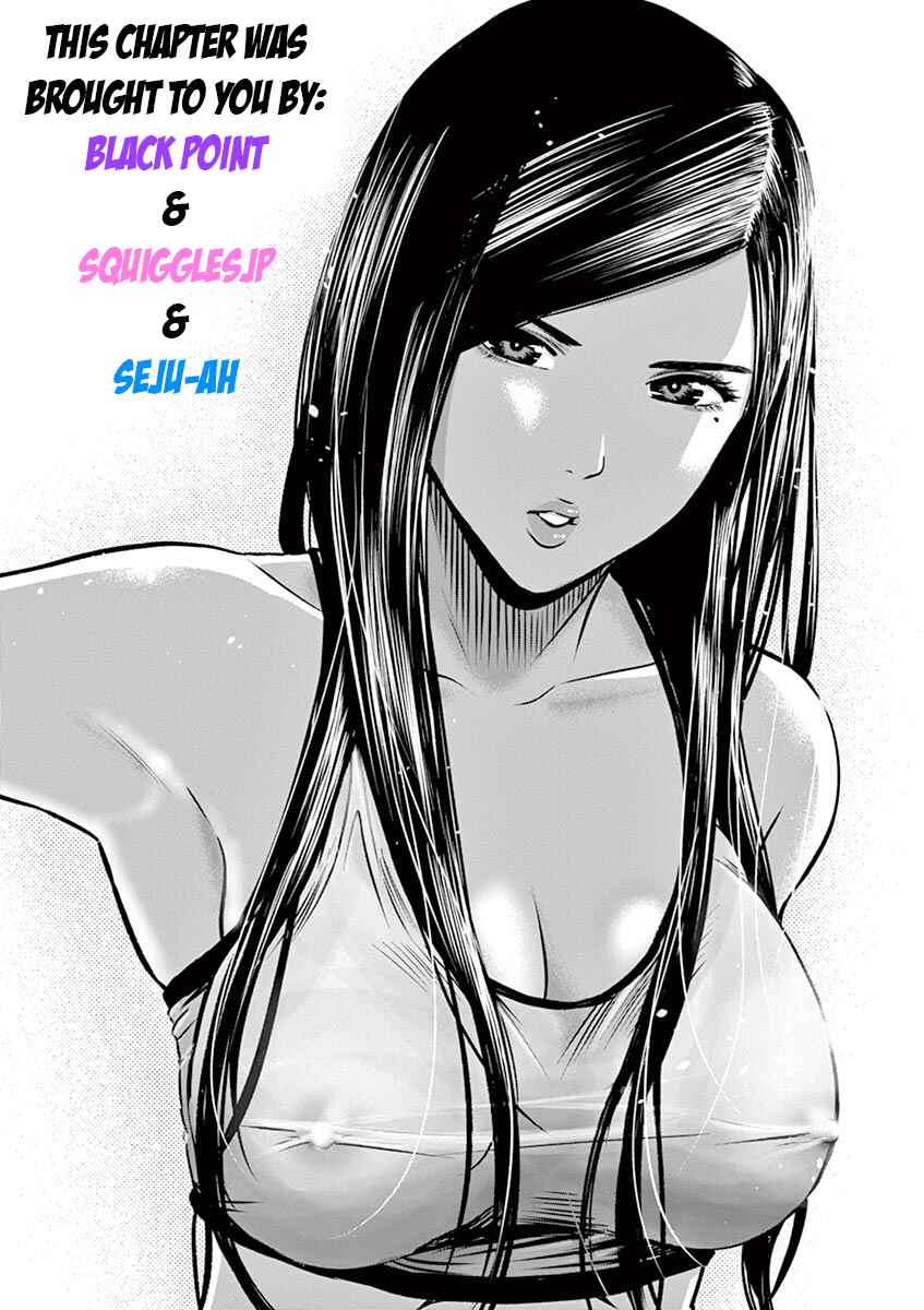 Page 1 Chapter 8 Bokutoku! Nyuuin Seikatsu