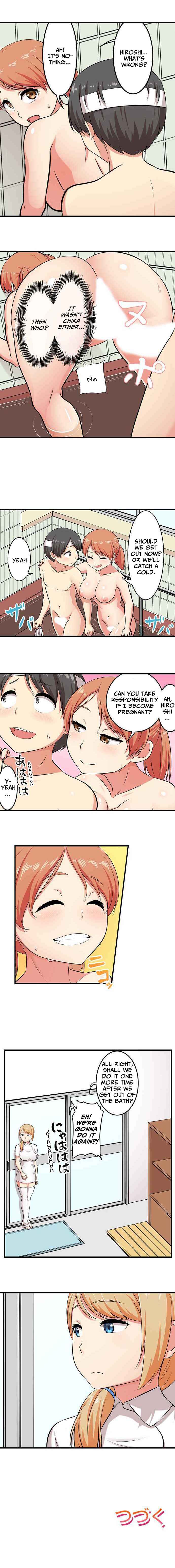 Page 5 Chapter 8 Bokutoku! Nyuuin Seikatsu