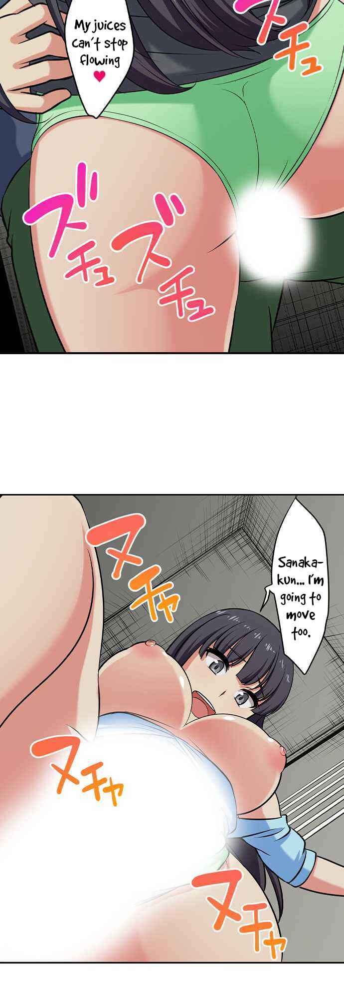 Page 11 Chapter 87 Bokutoku! Nyuuin Seikatsu