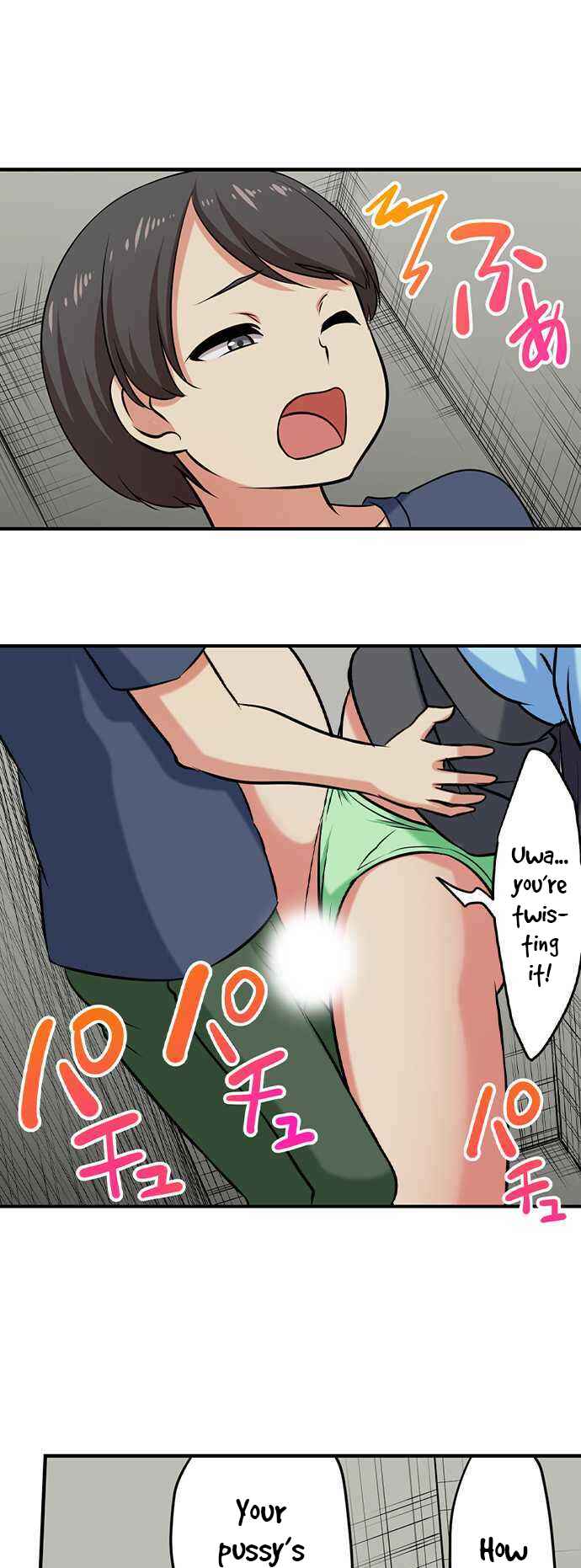 Page 12 Chapter 87 Bokutoku! Nyuuin Seikatsu