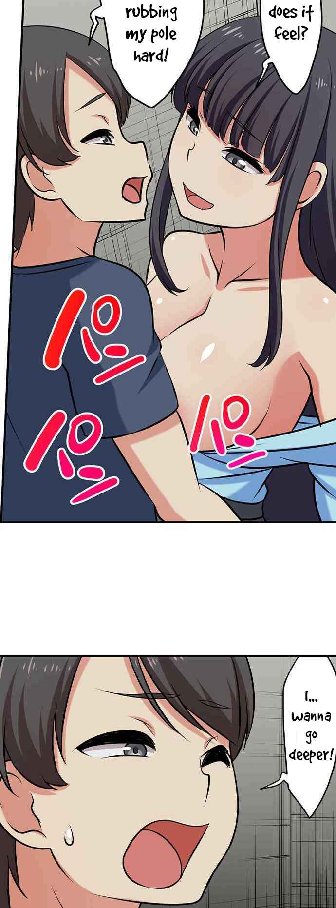 Page 13 Chapter 87 Bokutoku! Nyuuin Seikatsu