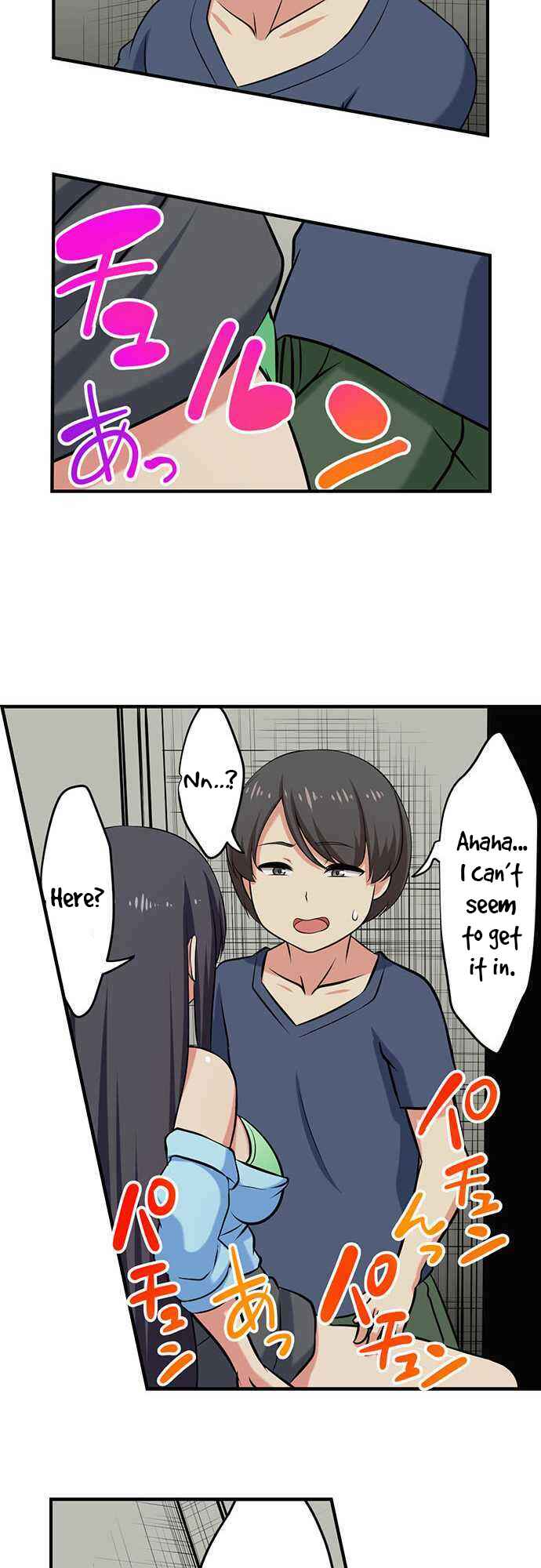 Page 3 Chapter 87 Bokutoku! Nyuuin Seikatsu