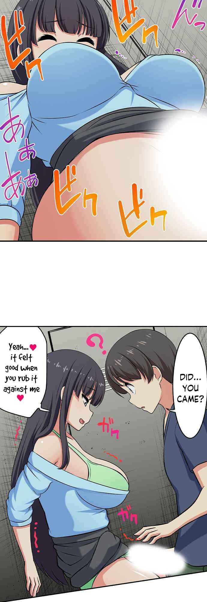 Page 5 Chapter 87 Bokutoku! Nyuuin Seikatsu