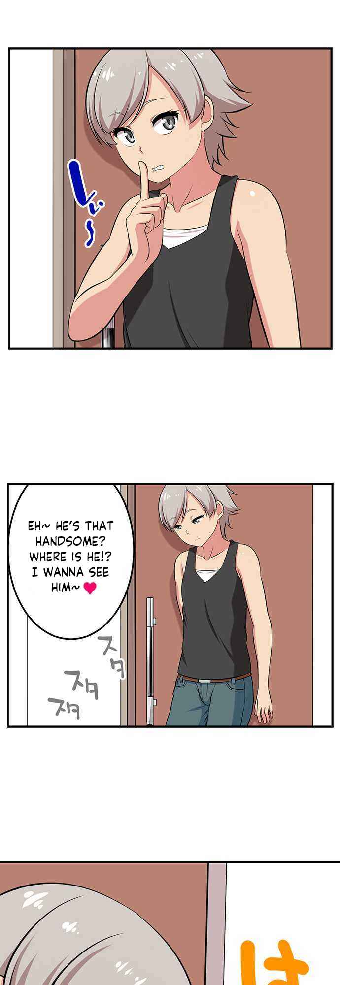 Page 3 Chapter 69 Bokutoku! Nyuuin Seikatsu
